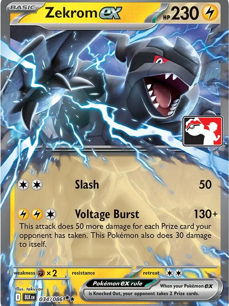 Zekrom ex (Right Stamp) #034 1