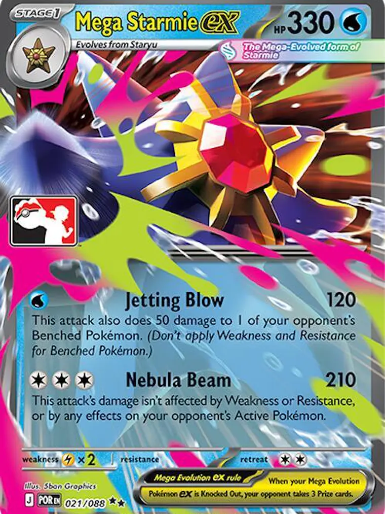 Mega Starmie ex #021 1