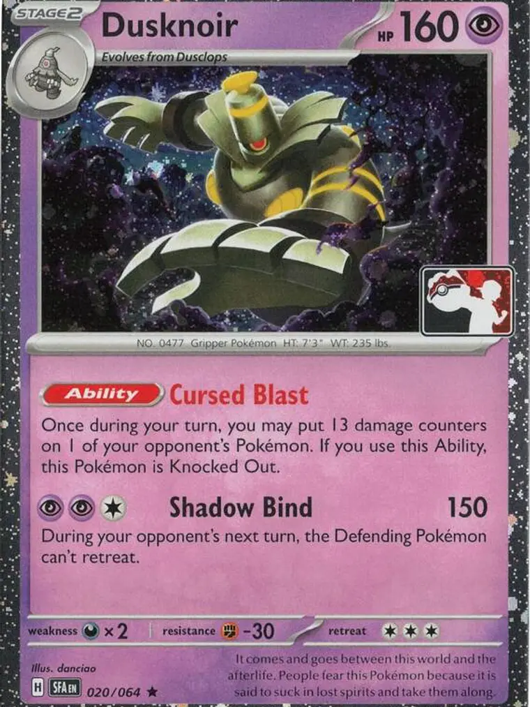Dusknoir (Cosmos Holo) #020 1