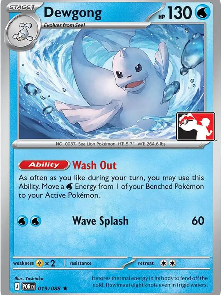 Dewgong #019 1