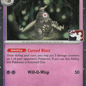 Dusclops (Cosmos Holo) #019