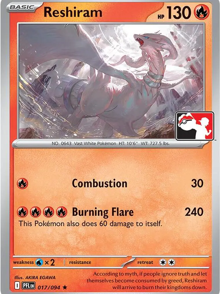 Reshiram #017 1