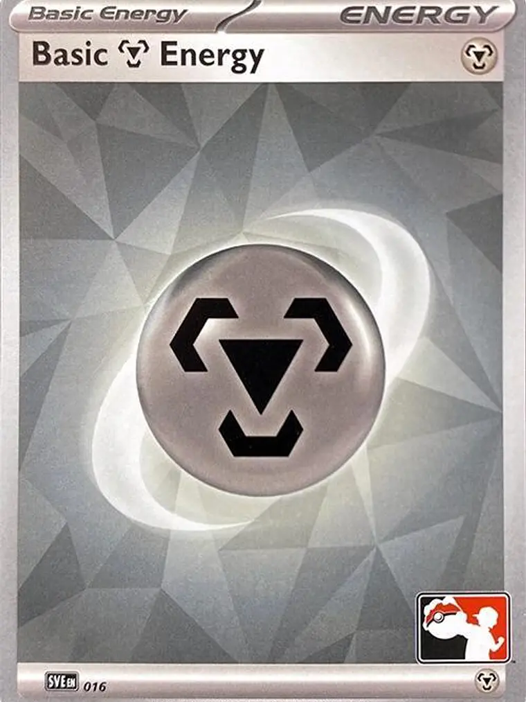 Basic Metal Energy #016 1