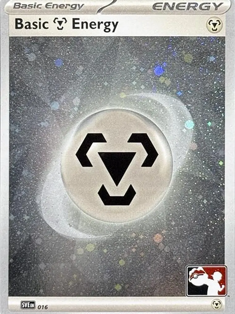 Basic Metal Energy (Cosmos Holo) #016 1