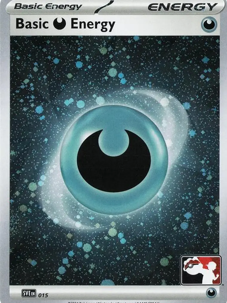 Basic Darkness Energy (Cosmos Holo) #015 1