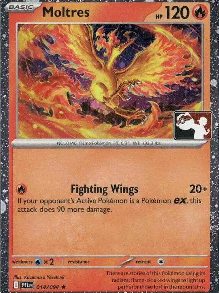 Moltres (Cosmos Holo) #014 1
