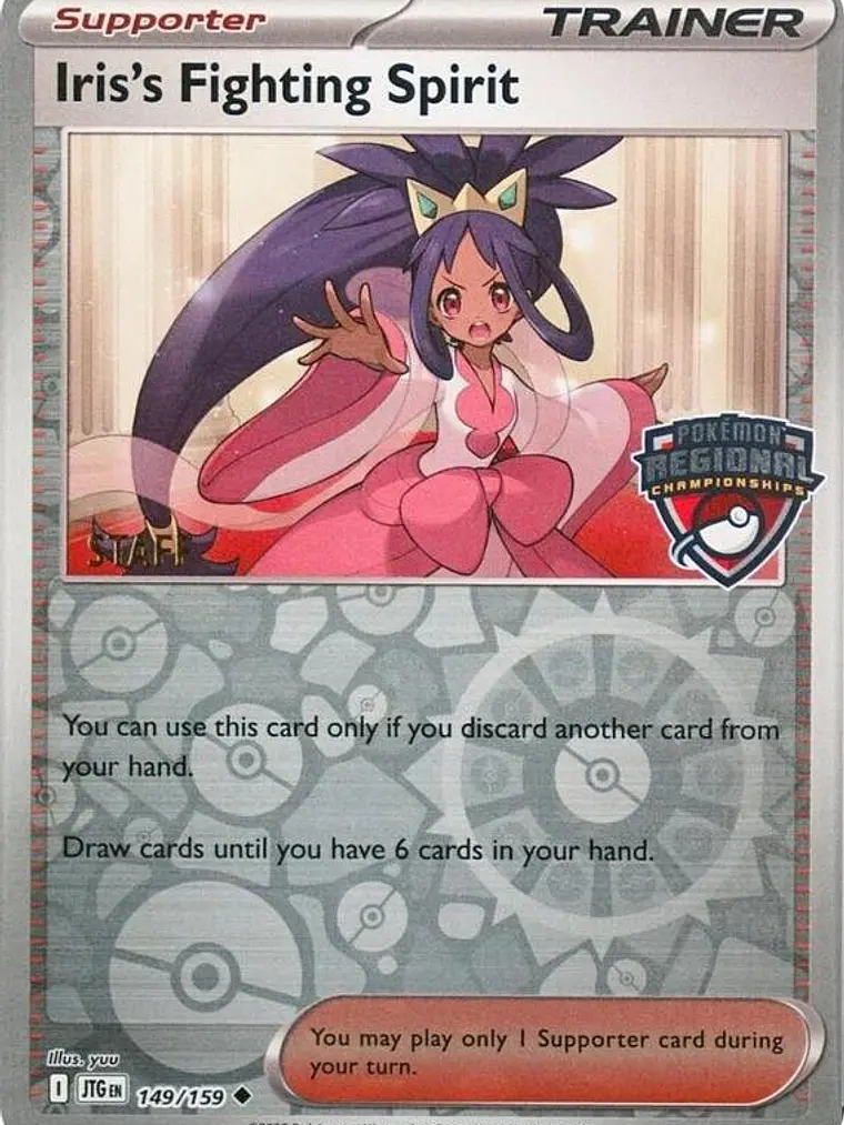 Iris's Fighting Spirit (Regional Championships) [Staff] #149 1