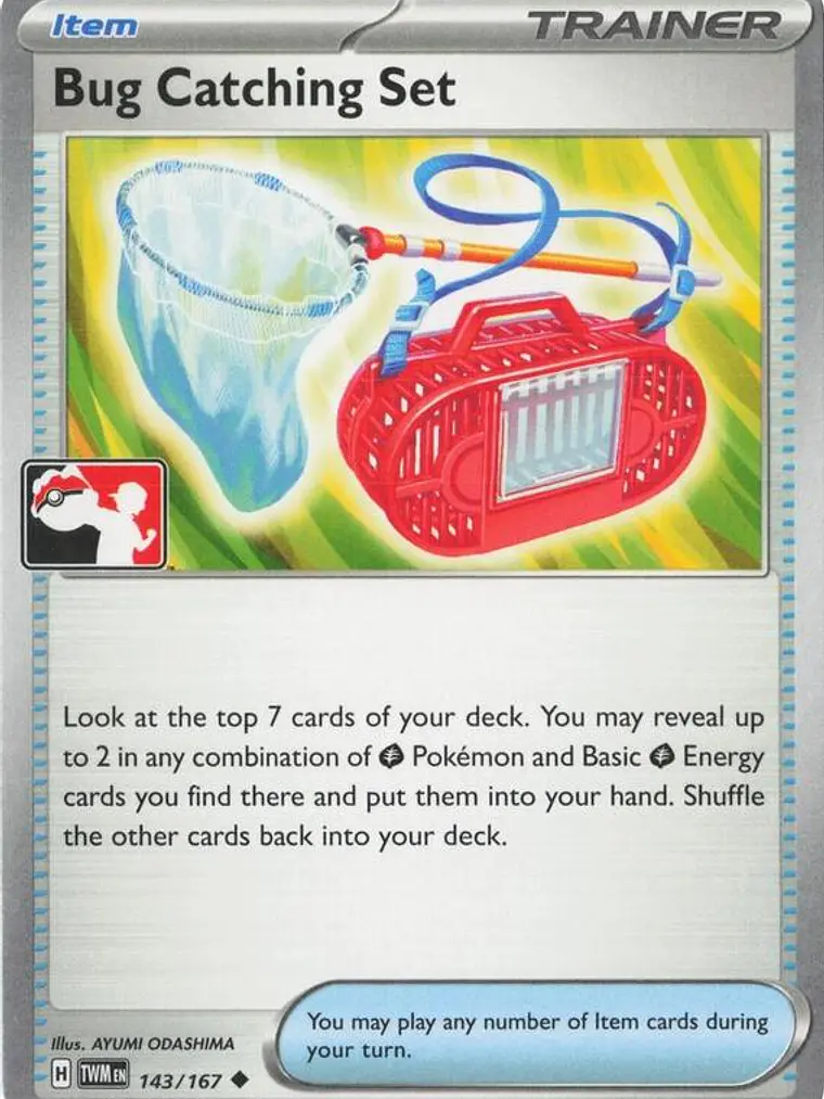 Bug Catching Set (Left Stamp) #143 1
