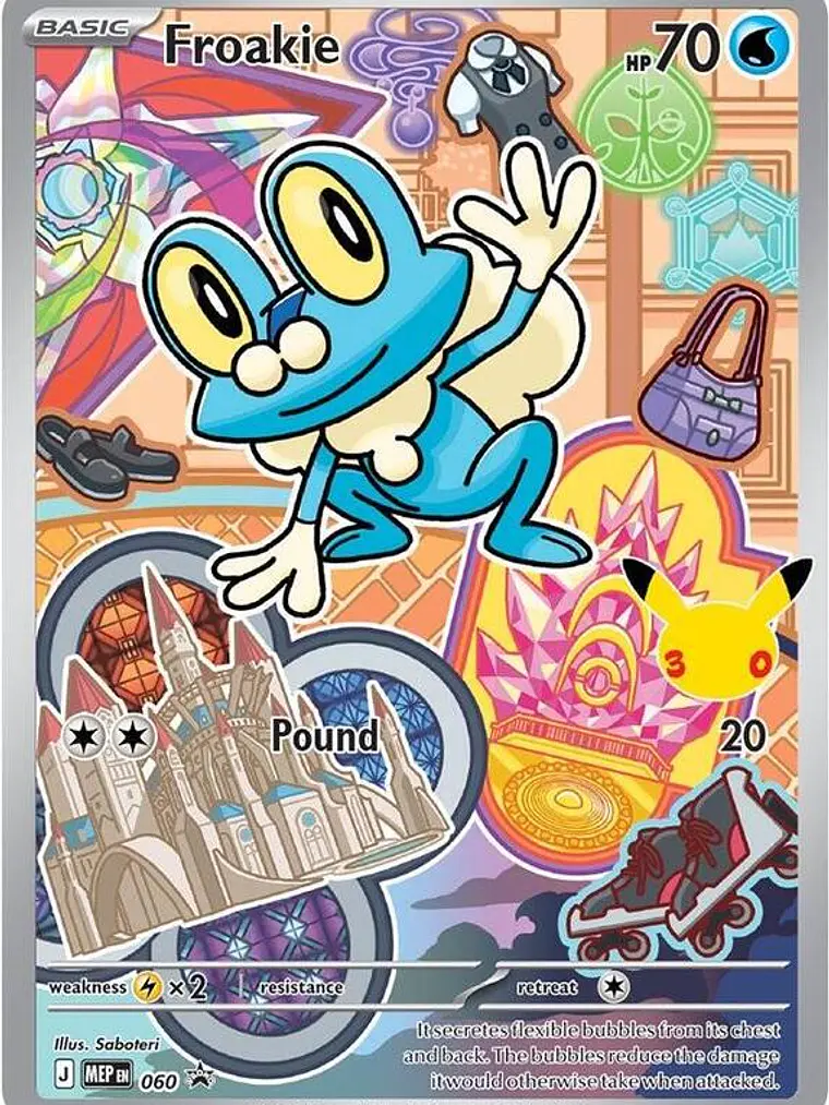 Froakie #060 1
