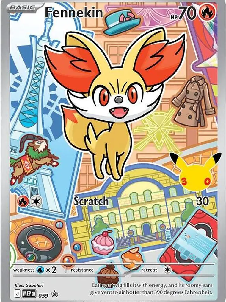 Fennekin #059 1