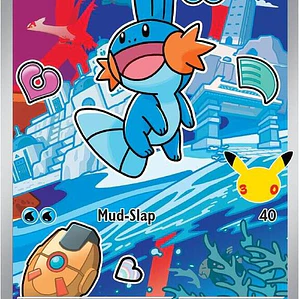 Mudkip #057