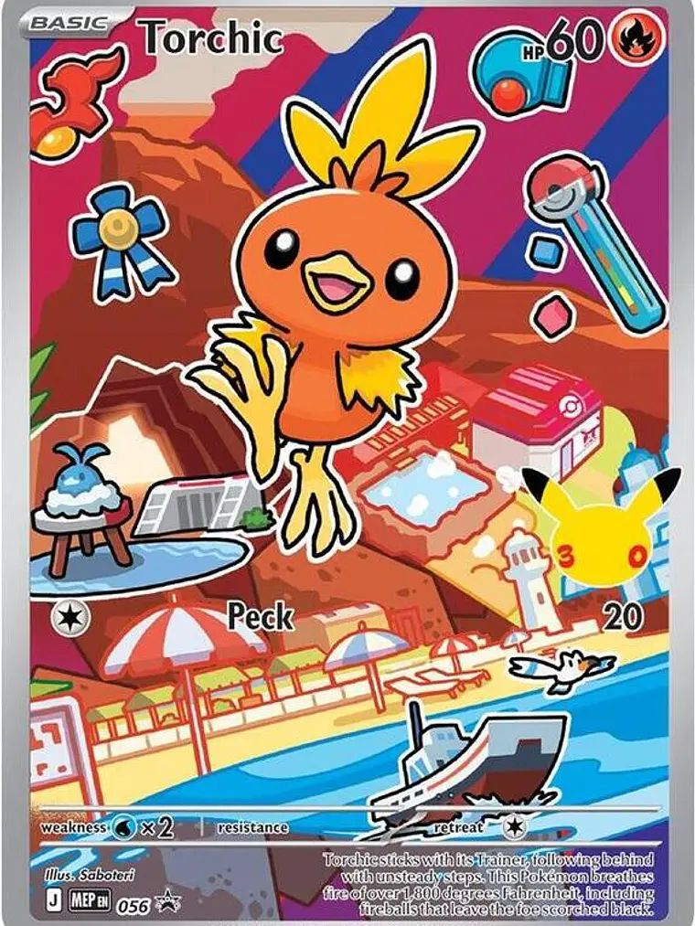 Torchic #056 1