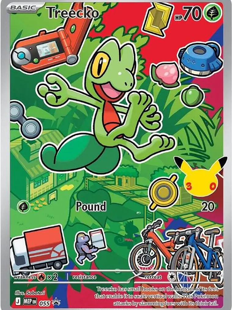 Treecko #055 1
