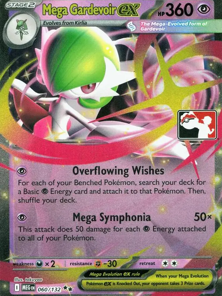 Mega Gardevoir ex #060 1