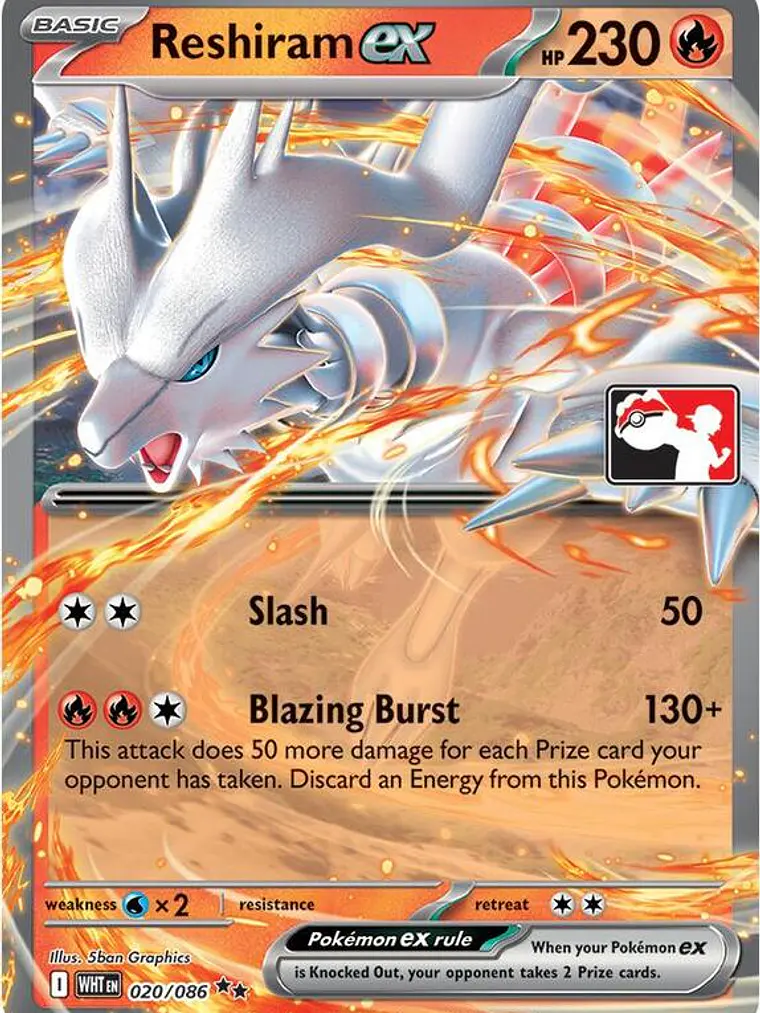 Reshiram ex #020 1