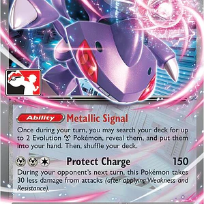 Genesect ex #067