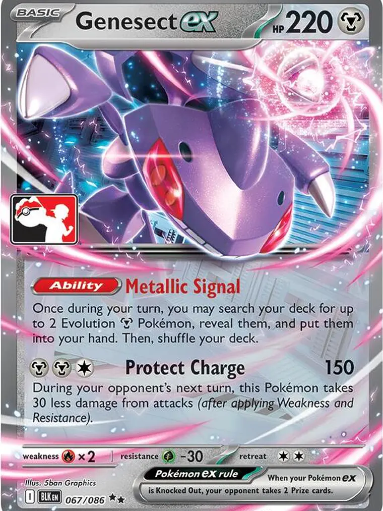 Genesect ex #067 1