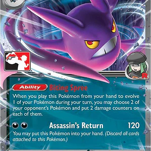 Team Rocket's Crobat ex #122