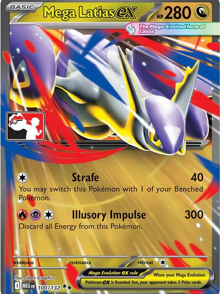 Mega Latias ex #100 1