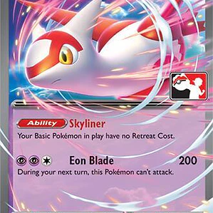 Latias ex #076
