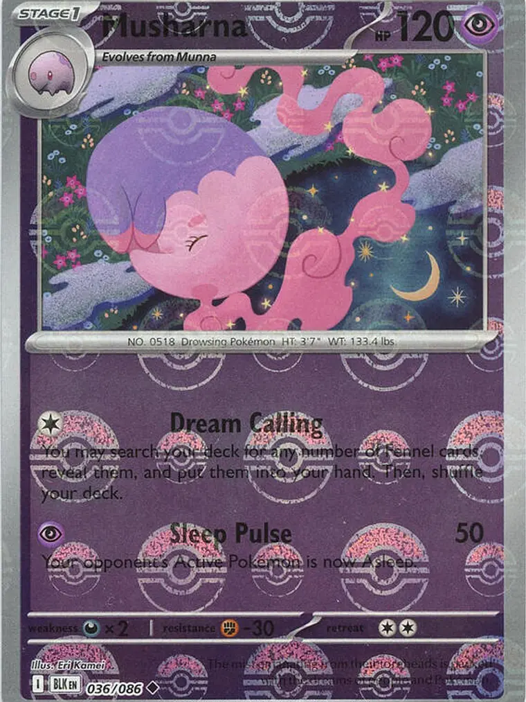 Musharna (Poke Ball Pattern) #036 1