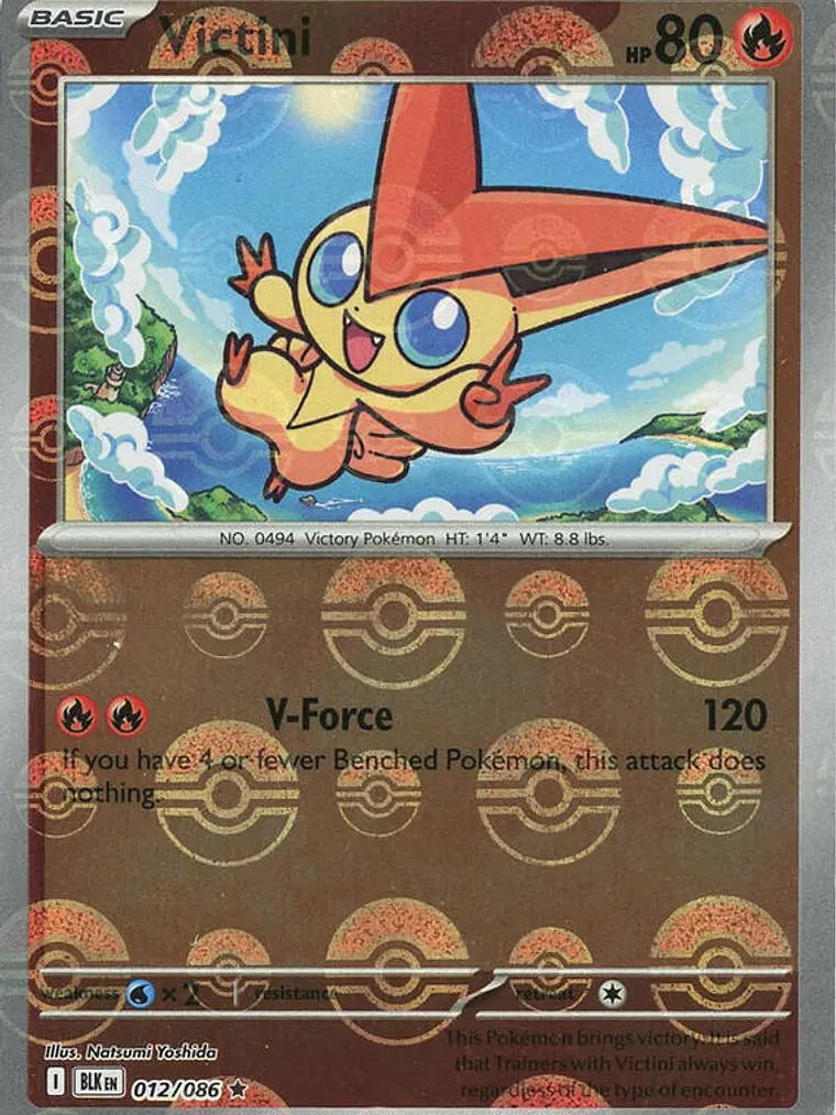 Victini (Poke Ball Pattern) #012 1