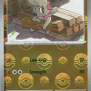 Timburr (Poke Ball Pattern) #047