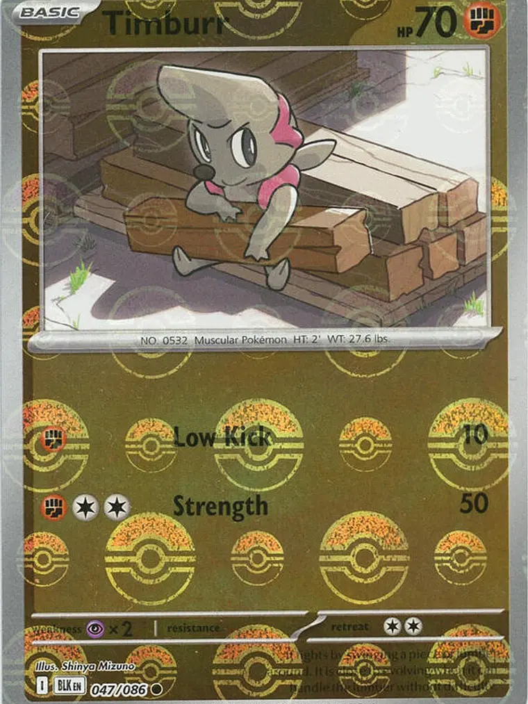 Timburr (Poke Ball Pattern) #047 1
