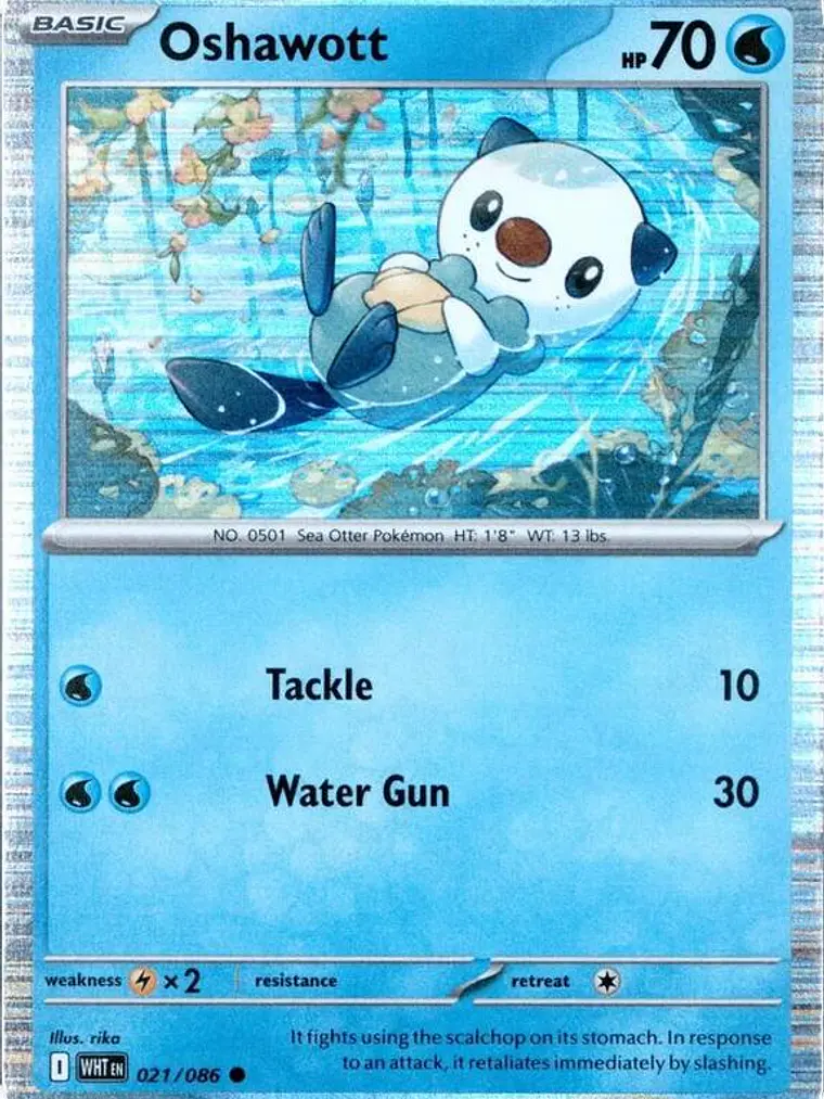 Oshawott (Unova Poster Collection) #021 1
