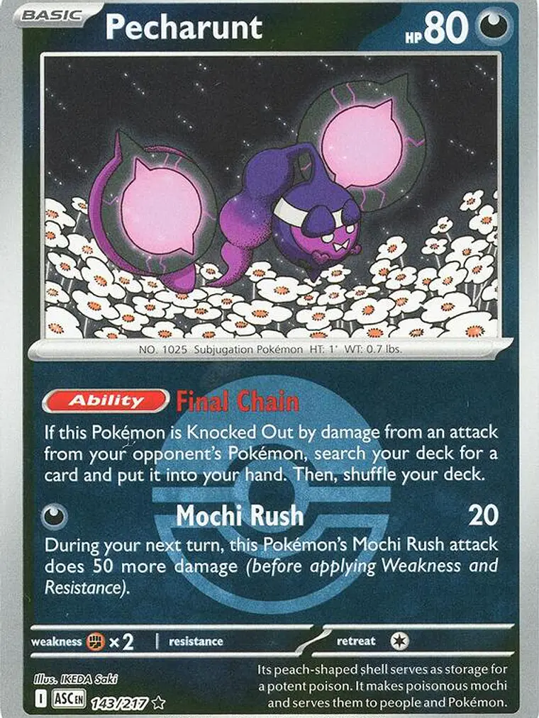 Pecharunt (Poke Ball) #143 1