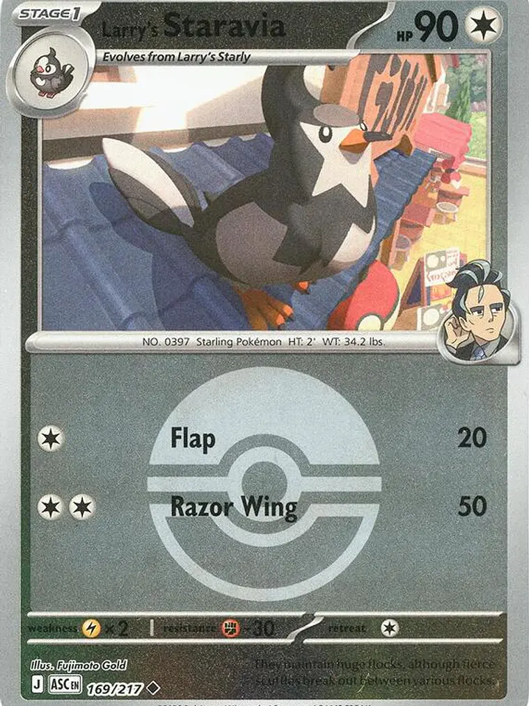 Larry's Staravia (Poke Ball) #169 1