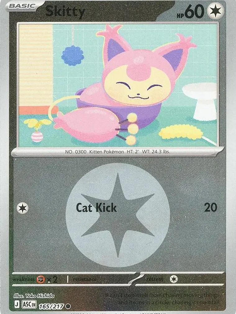 Skitty (Energy Symbol Pattern) #165 1