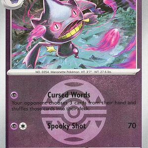 Banette (Dusk Ball) #091