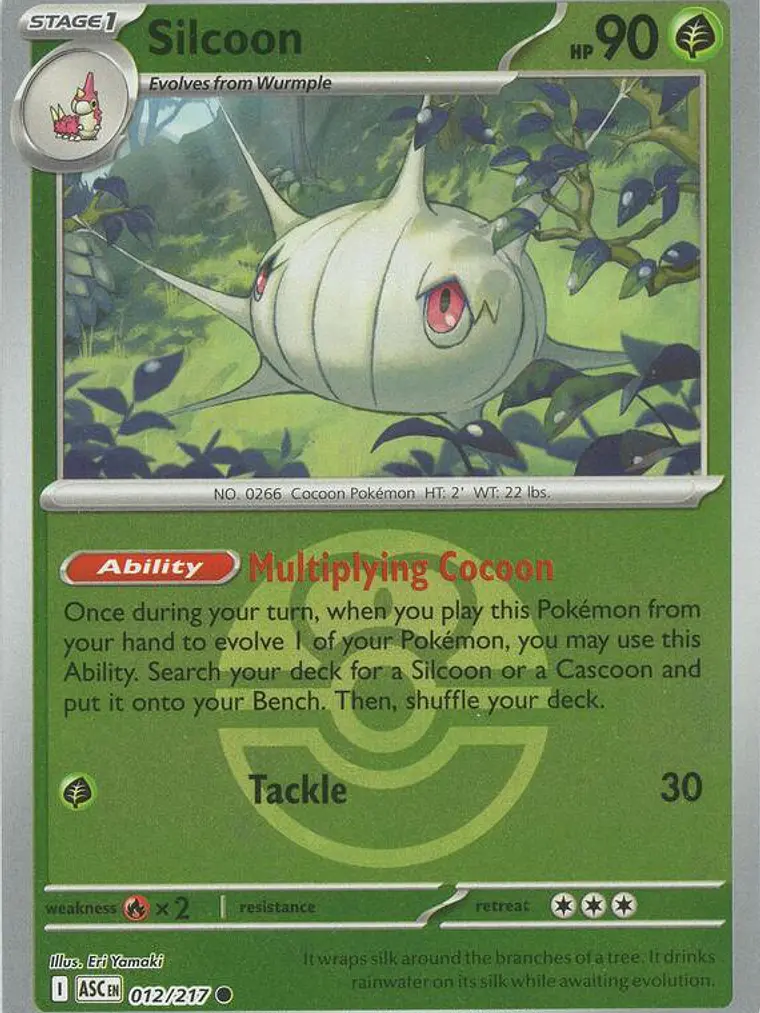Silcoon (Love Ball) #012 1