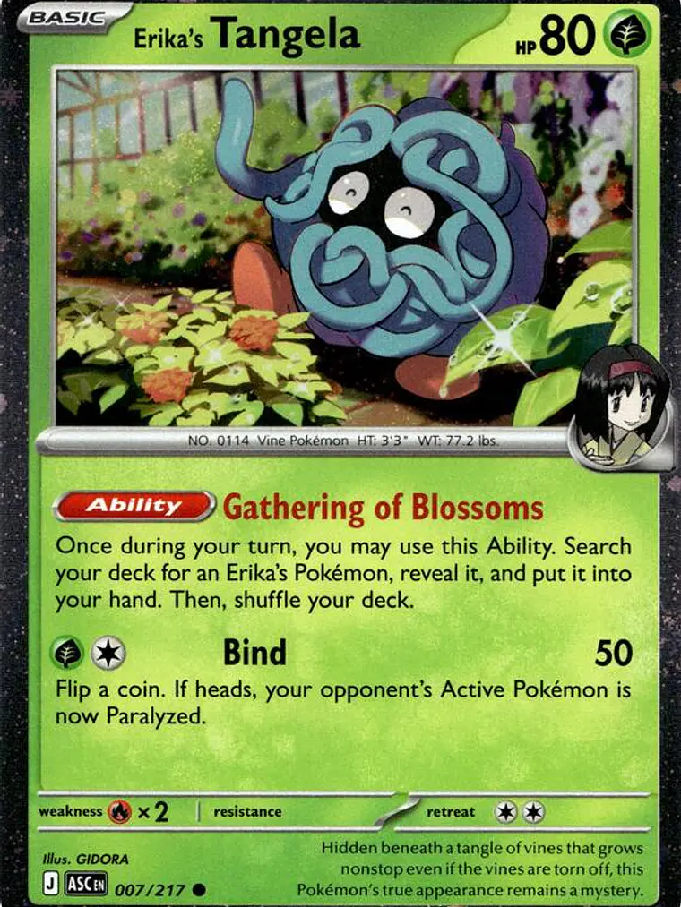 Erika's Tangela (Cosmo Holo) #007 1