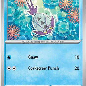 Wimpod #025