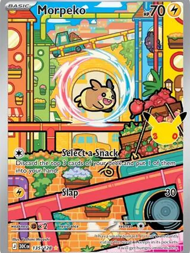 Morpeko #135 1