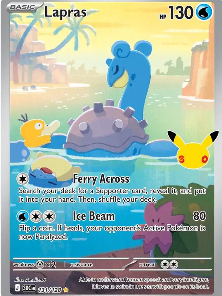 Lapras #131 1