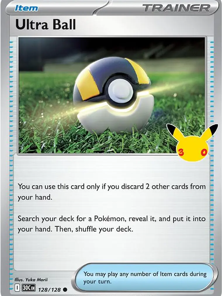 Ultra Ball #128 1