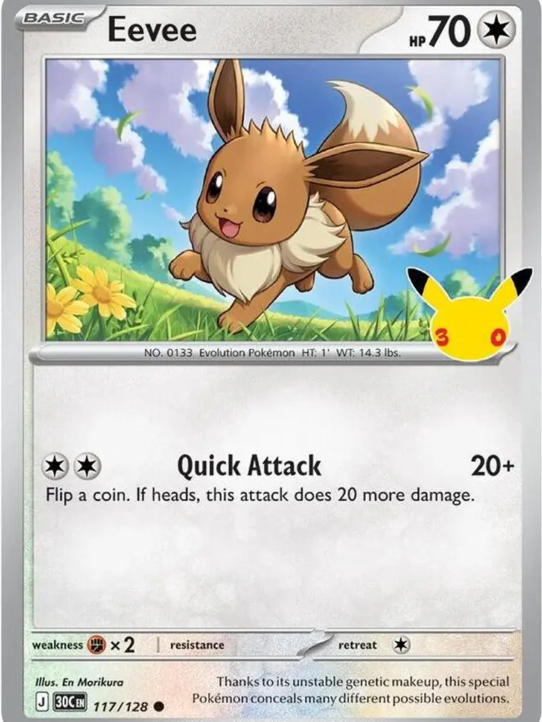 Eevee #117 1