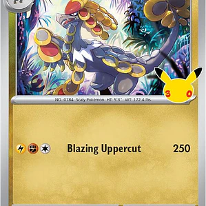 Kommo-o #112