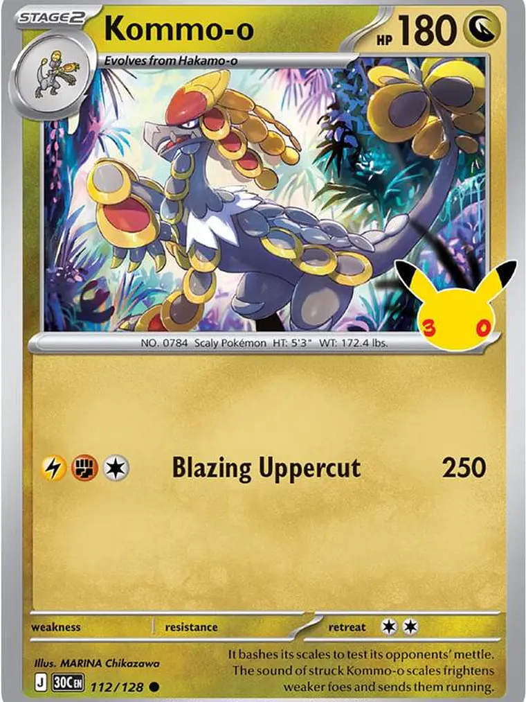 Kommo-o #112 1