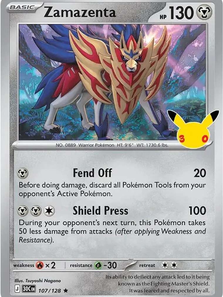 Zamazenta #107 1