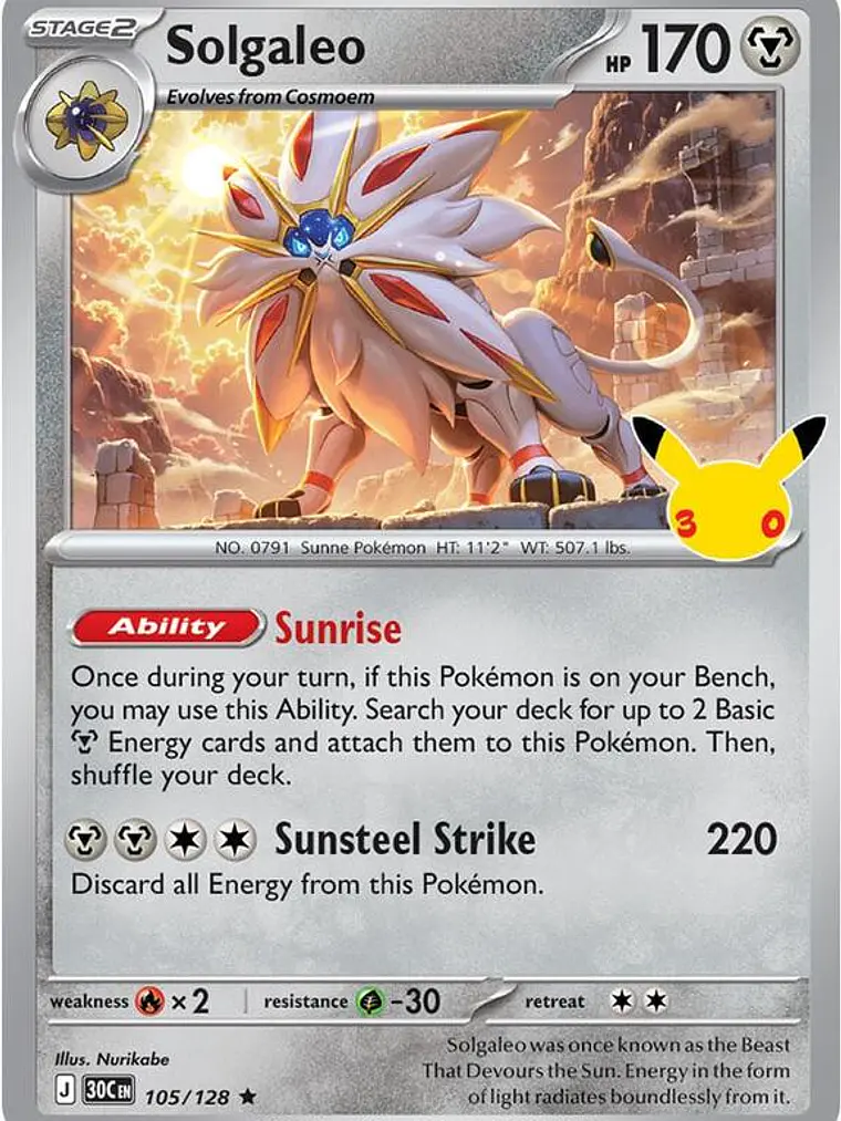 Solgaleo #105 1