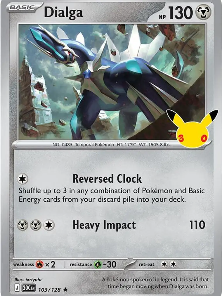 Dialga #103 1