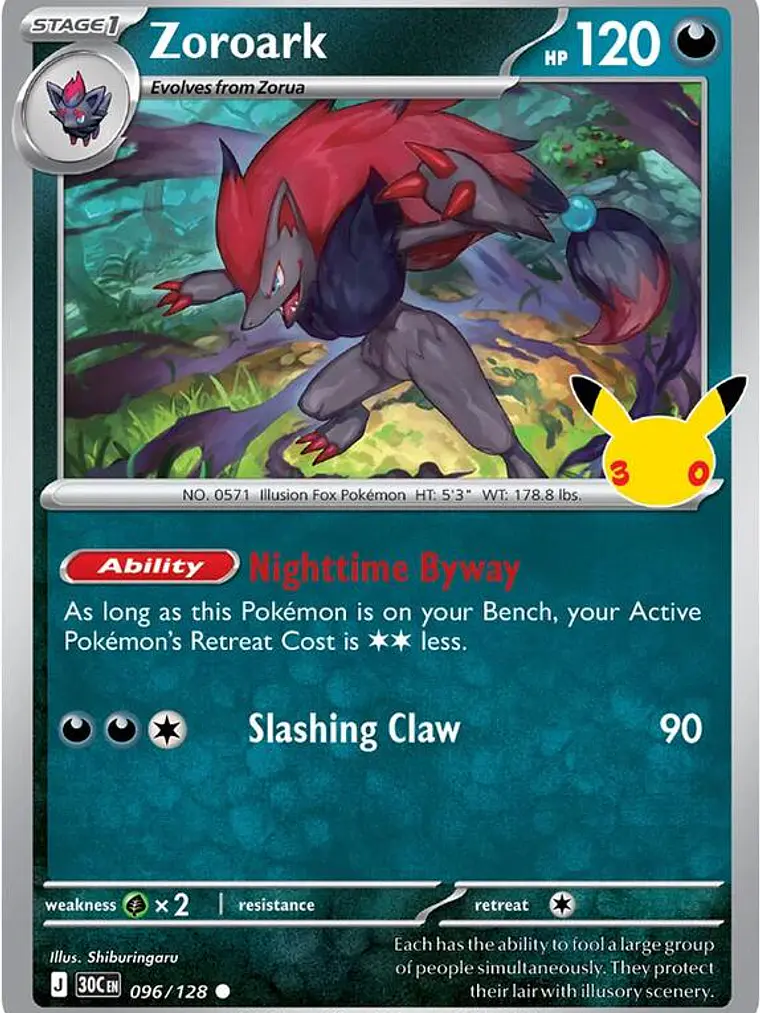 Zoroark #096 1