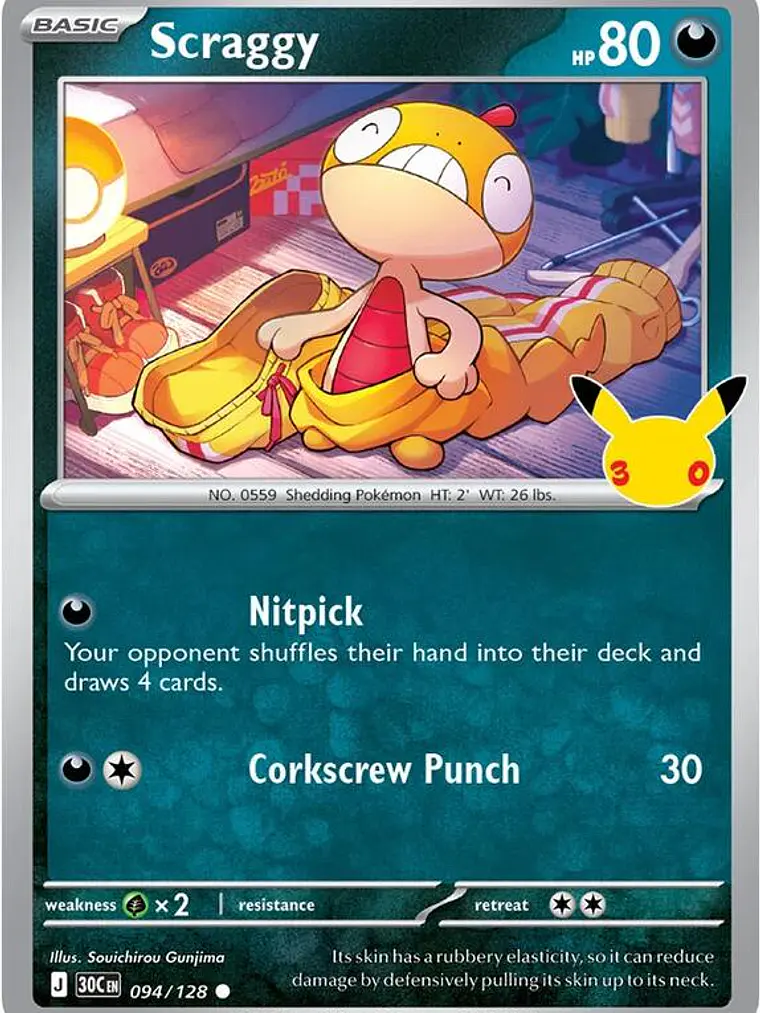 Scraggy #094 1