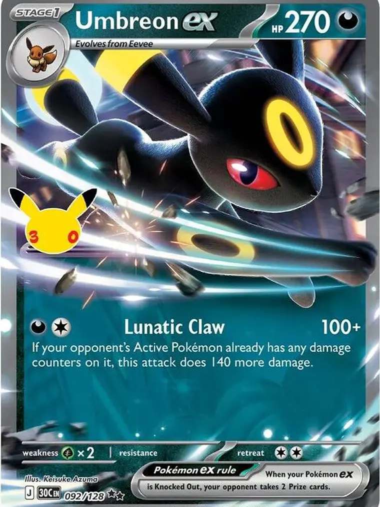 Umbreon ex #092 1