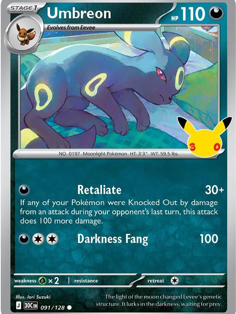 Umbreon #091 1