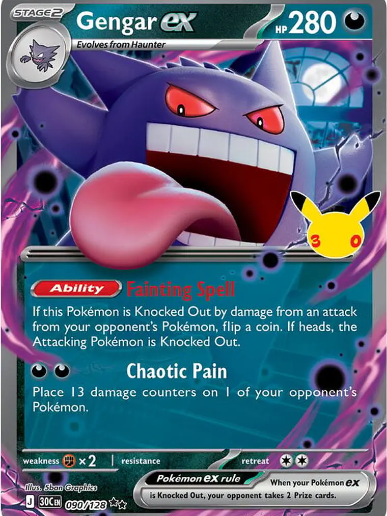 Gengar ex #090 1